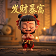 蝴蝶兰多久长大